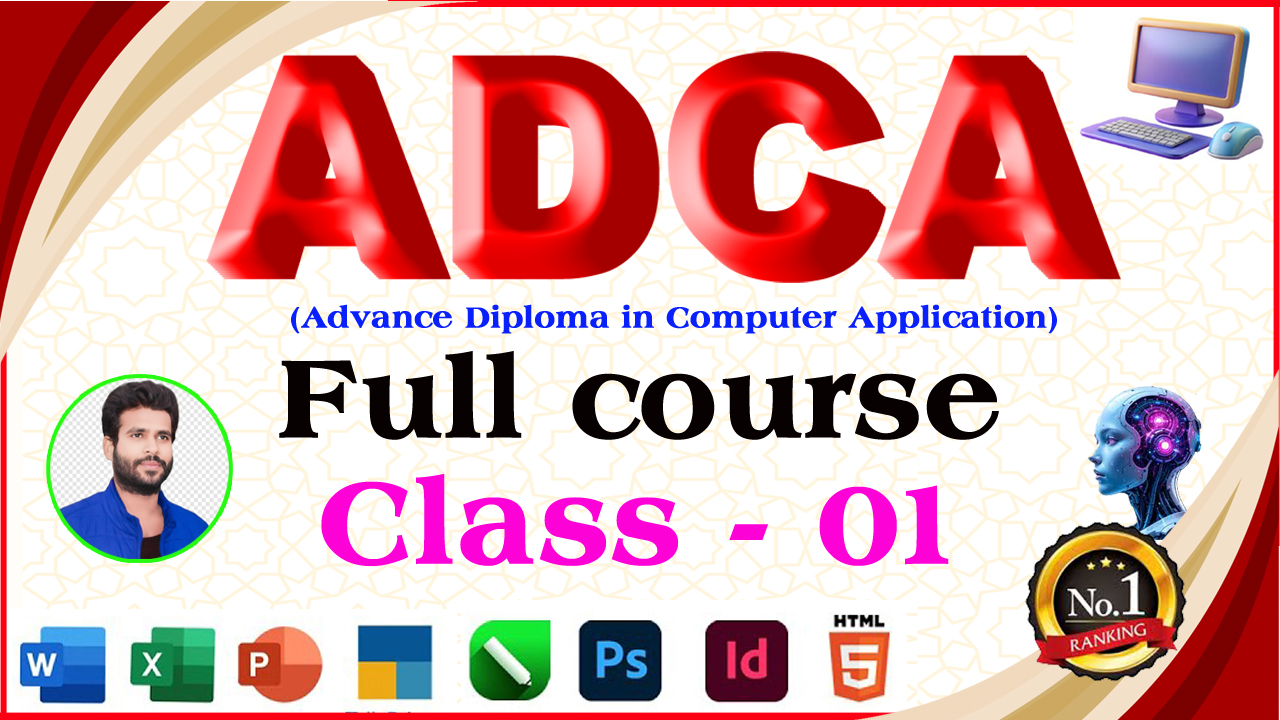ADVANCE DIPLOMA IN COMPUTER APPLICATION at AICDM Foundation