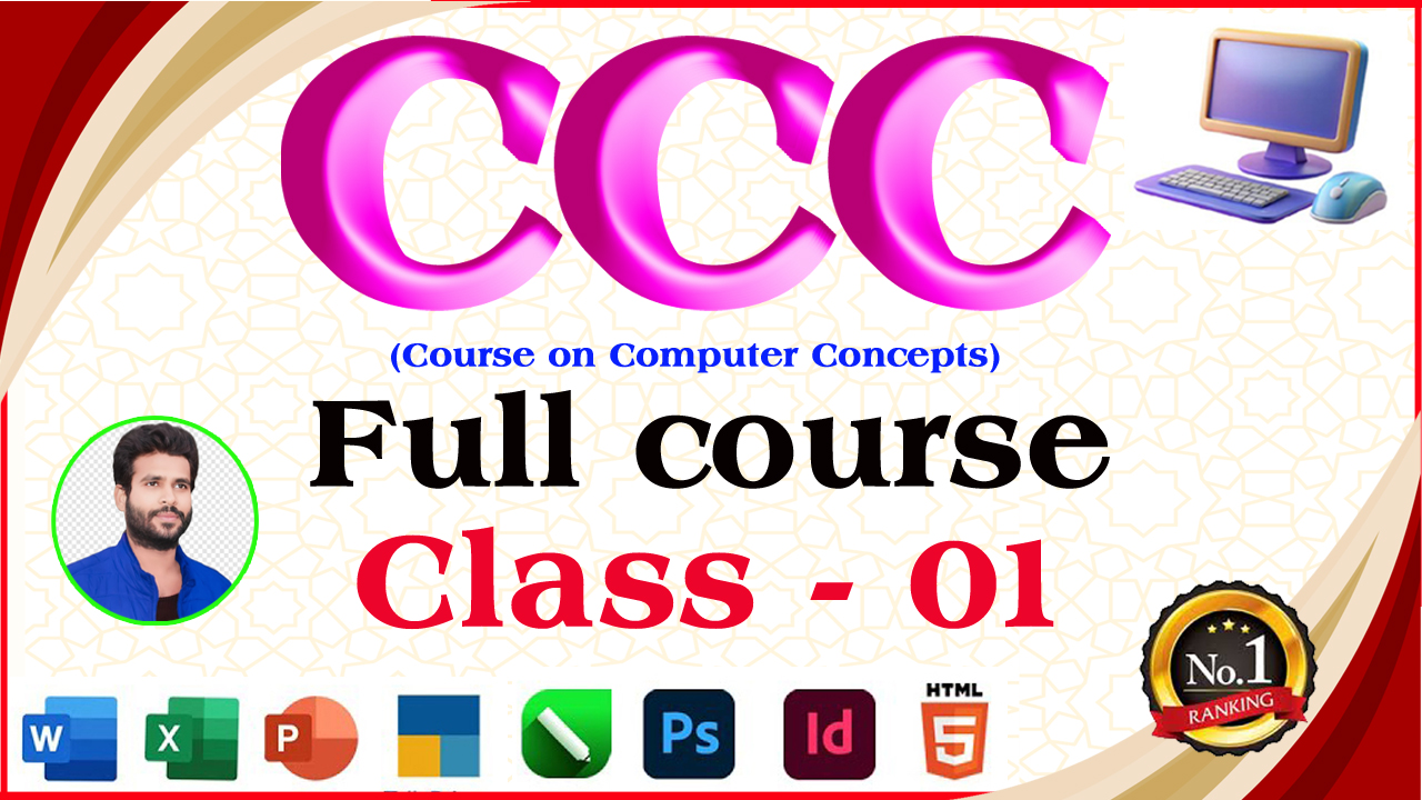 CERTIFICATE COURSE ON COMPUTER CONCEPT at AICDM Foundation