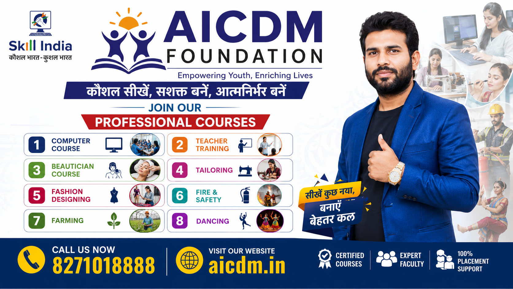  at AICDM Foundation'